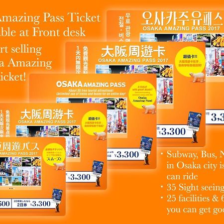 Hostel Tankai Osaka Zewnętrze zdjęcie