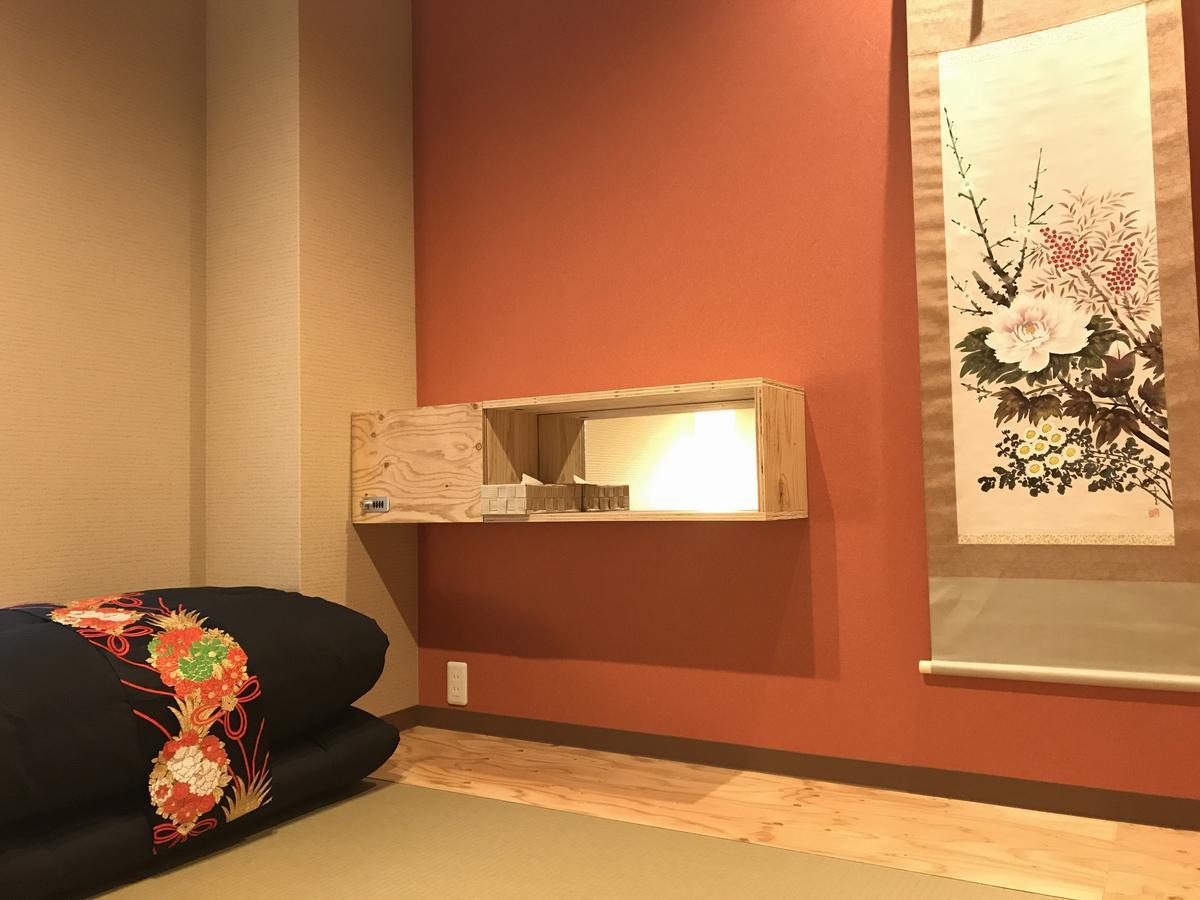 Hostel Tankai Osaka Zewnętrze zdjęcie