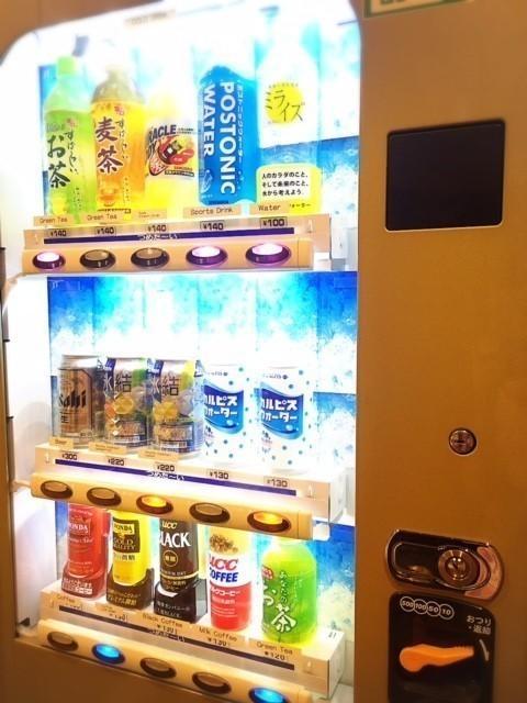 Hostel Tankai Osaka Zewnętrze zdjęcie