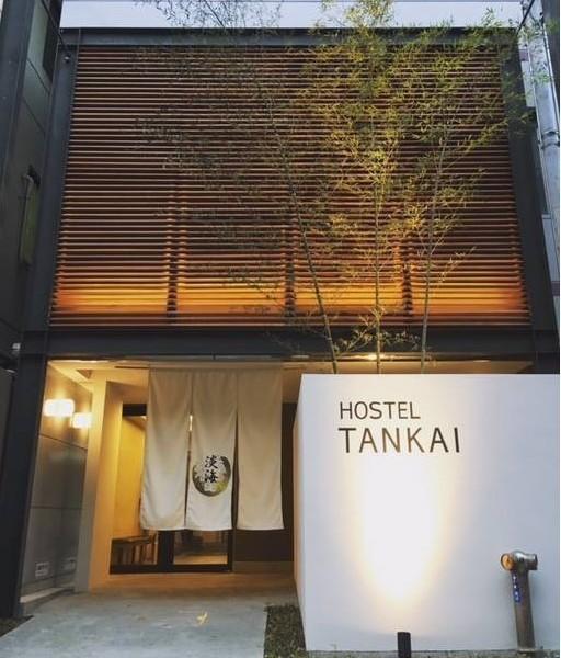 Hostel Tankai Osaka Zewnętrze zdjęcie