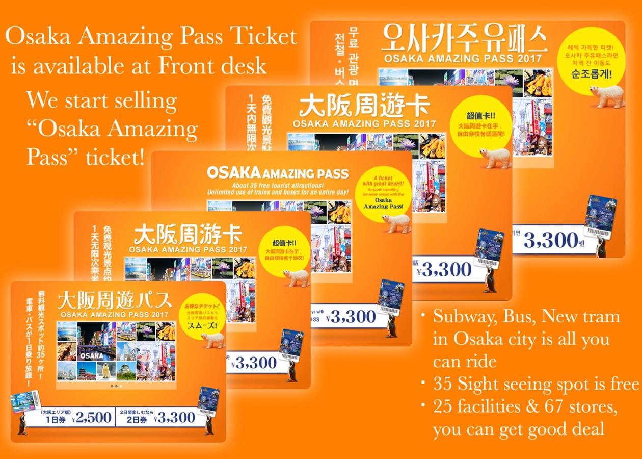 Hostel Tankai Osaka Zewnętrze zdjęcie