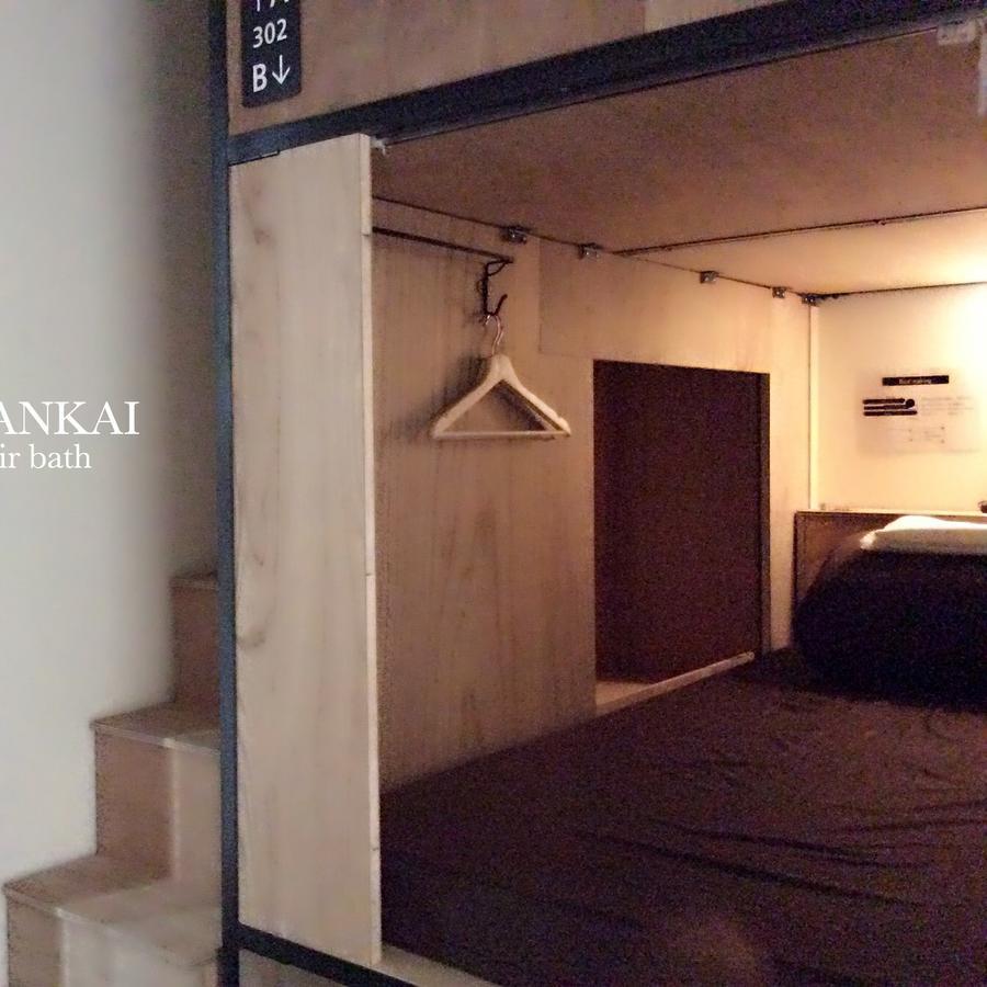 Hostel Tankai Osaka Zewnętrze zdjęcie